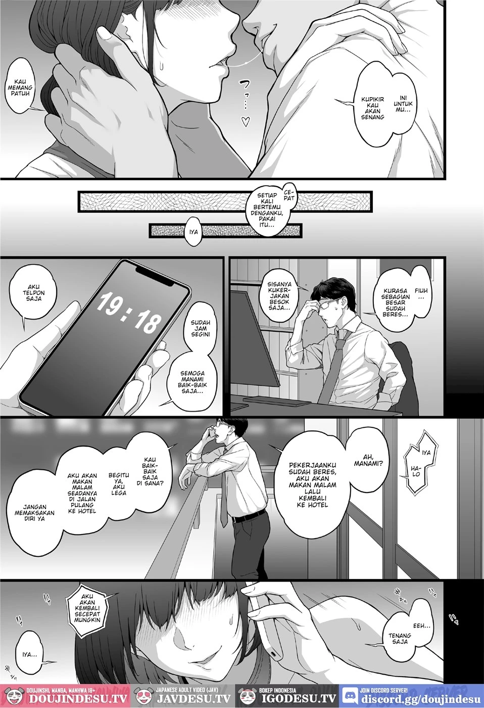 Happy Wedding ~Kyokon ni Otosare Haitoku no Kaikan ni Aragaenaku Natta Niizuma no Himitsu~ - Page 49